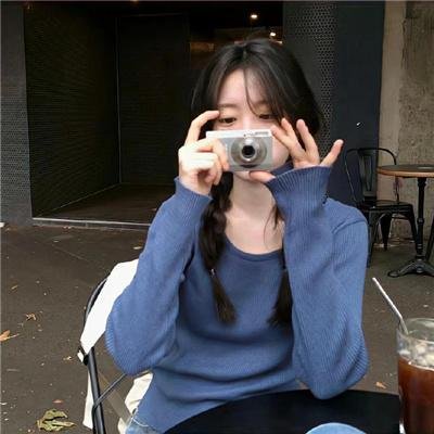 大而不倒